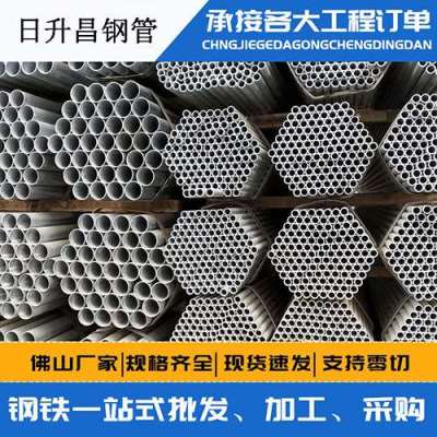 大连声测管桩基现场检测技术规定