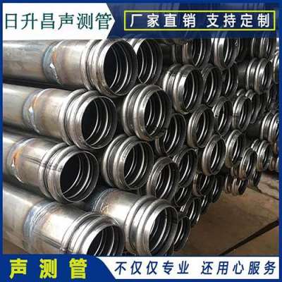 大连声测管法兰式连接的性能优势是什么