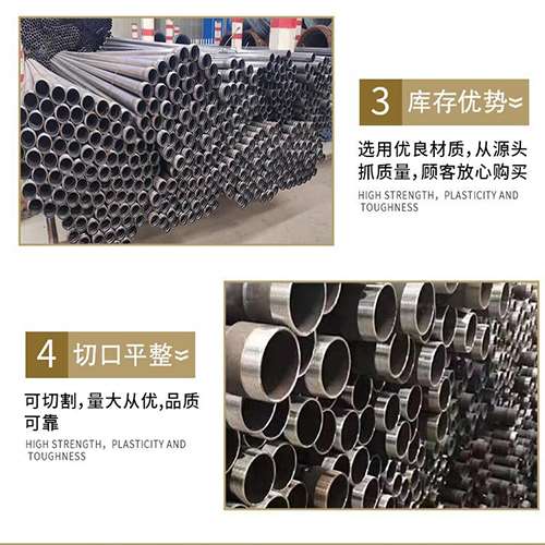 大连声测管用于灌浆和工程施工的注意事项