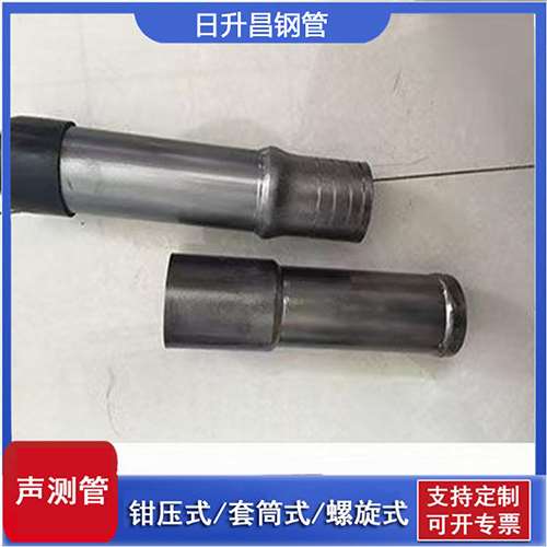 大连声测管检测前准备工作有哪些
