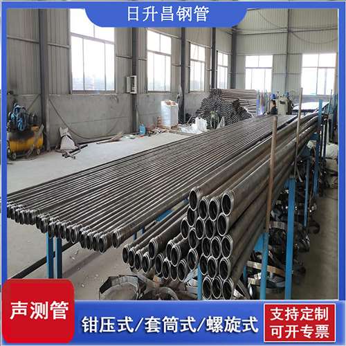 大连环保限产对声测管价格影响如何？