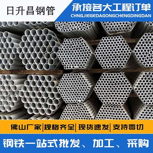 大连声测管的性能检测试验