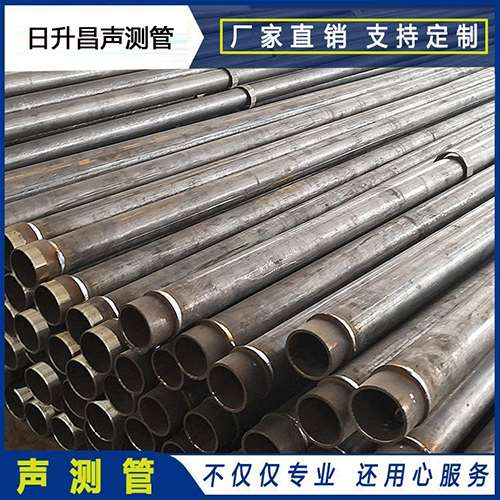 大连声测管外观质量有哪些要求？